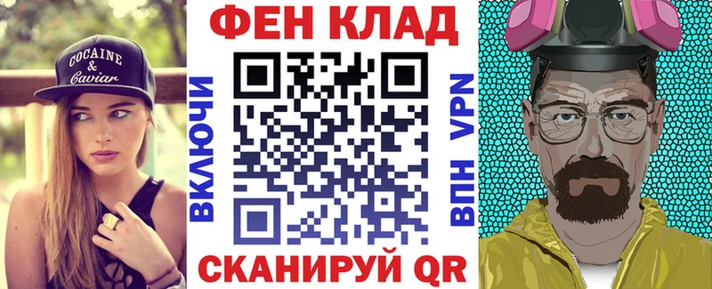 Amphetamine Premium  Пестово 