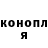 АМФЕТАМИН Розовый Denis Syssoew