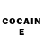 Экстази ешки Kool black