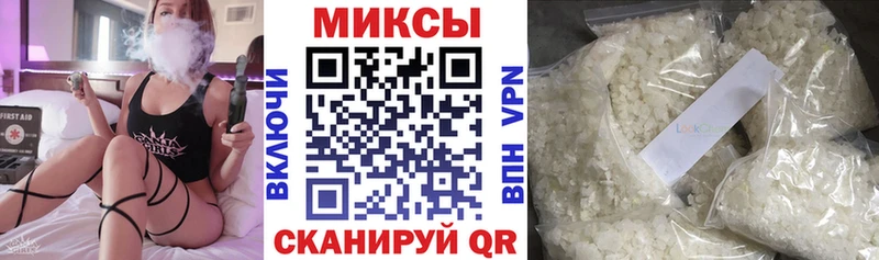 где купить наркоту  Пестово  БУТИРАТ оксана 