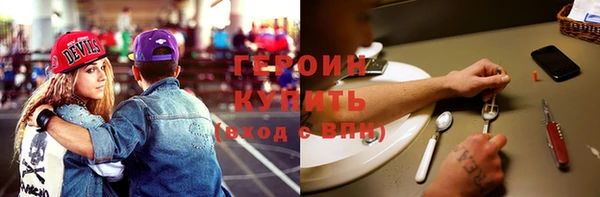дживик Богданович