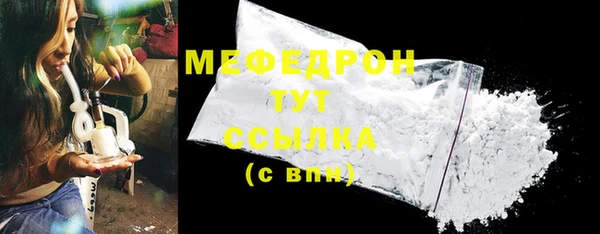 дживик Богданович