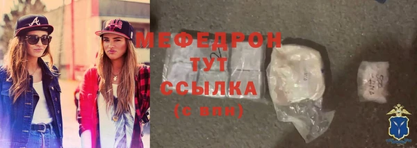 мяу мяу мука Киренск