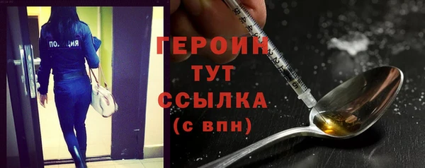 PSILOCYBIN Белоозёрский