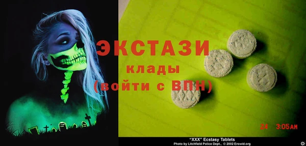 дживик Богданович