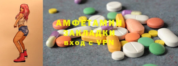 jwh Беломорск