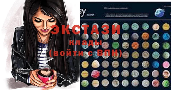 дживик Богданович