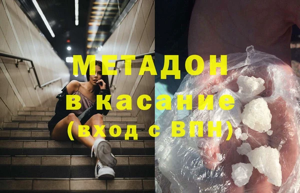 jwh Беломорск