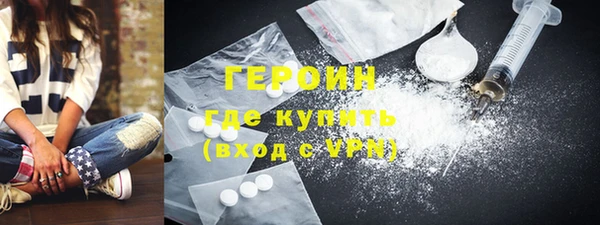 дживик Богданович