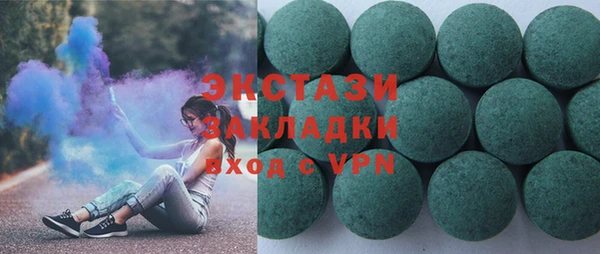 дживик Богданович