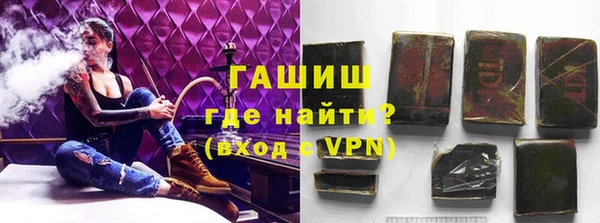 прущие крисы Богородск