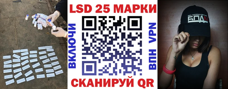 закладки  Пестово  площадка формула  ЛСД экстази ecstasy 