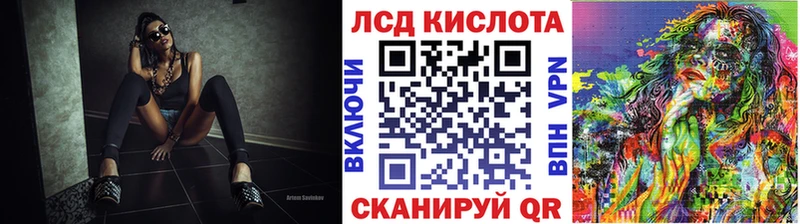 даркнет сайт  Пестово  OMG   Марки N-bome 1,8мг 